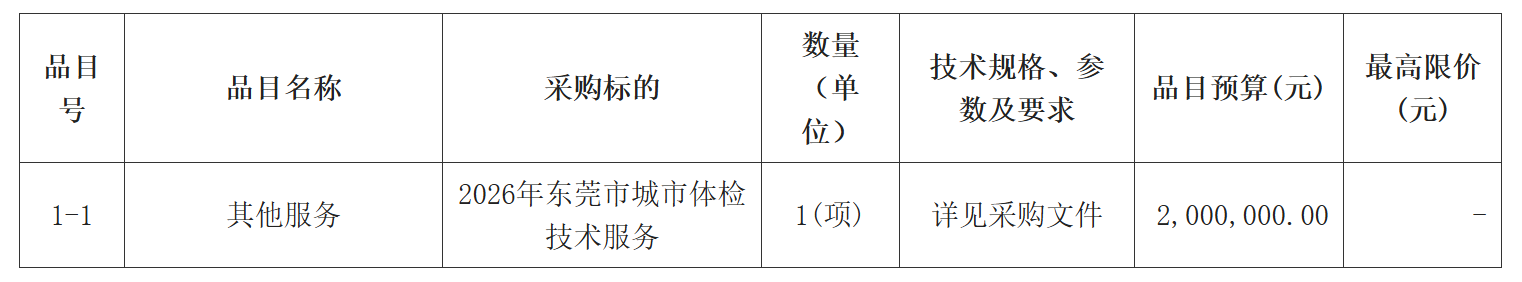 ce756ac4-265f-48c8-aae5-c7578021f619.png